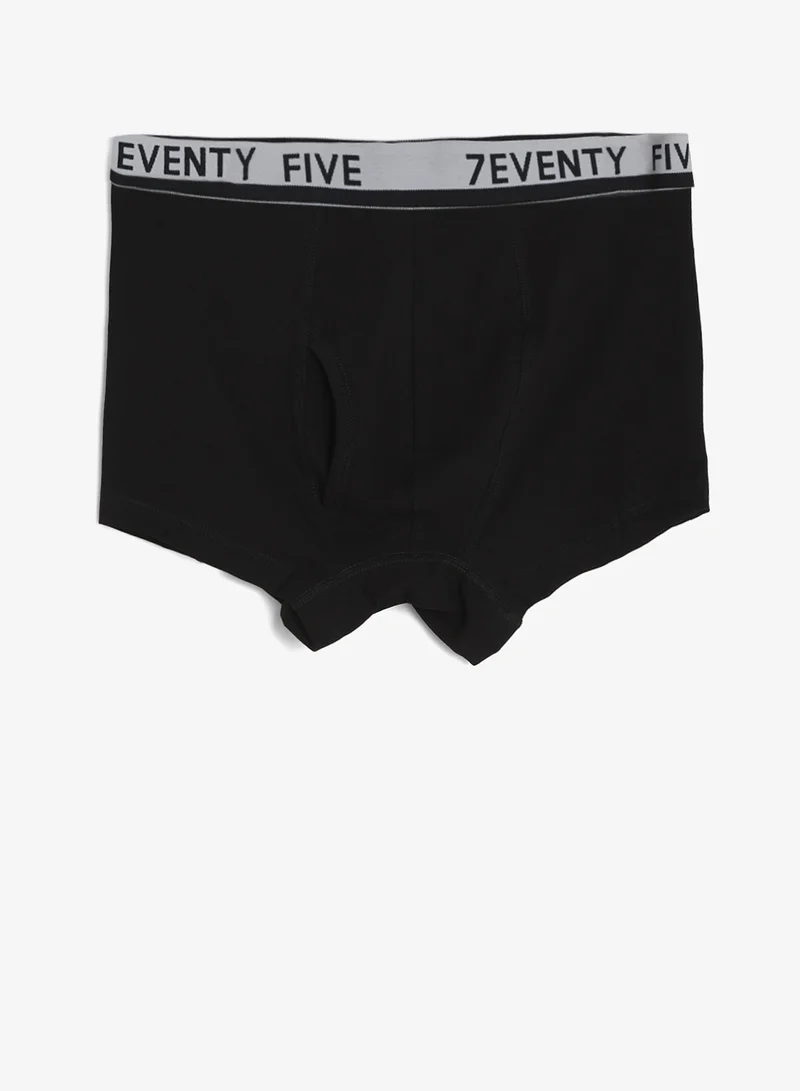 سفنتي فايف بيسيكس عبوة من  سراويل بوكسر داخلية